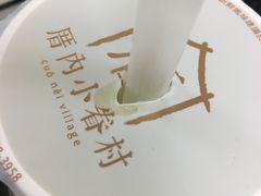 -厝内小眷村(西单大悦城店)