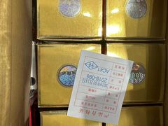 -回收名酒洋酒烟酒冬虫夏草礼品(上海总店)