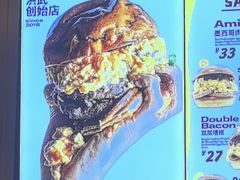-蛋魂EGGSOUL(洪武创始店)