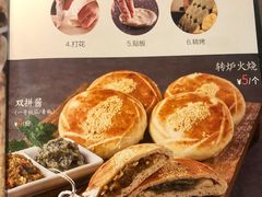 菜单-黑鸡小馆(金源店)