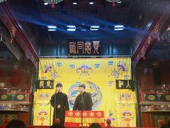 -北京湖广会馆