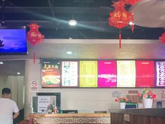 -老陕兄弟(彩虹新城店)