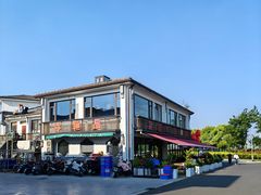 -品鲜村农家菜·阳澄湖大闸蟹(总店)