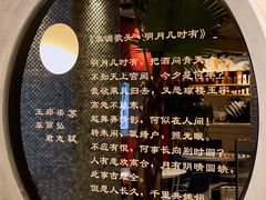 -金尚源SHANG