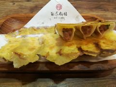 -海荣锅贴馆(五味十字店)