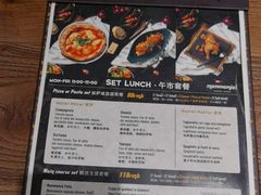 -Mammamia意大利餐厅(古北店)