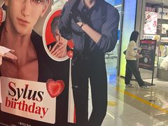 -凯德广场(金牛店)