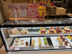 -花花卷卷·鲜食蛋糕(静安久光百货店)