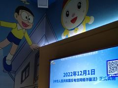 -骑士KTV(红谷滩万达店)