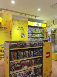 -KIDSLAND(北京蓝色港湾店)