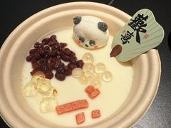 -季季山·云南野生菌火锅(上海首店)
