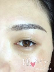 点击看大图 iphone_upload_pic-百秀名媛纹绣美学护肤中心