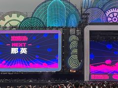 -长春奥林匹克公园