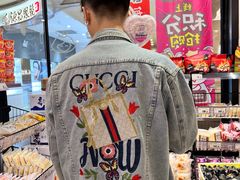 -欧匠葫炉鱼(钱江世纪城店)
