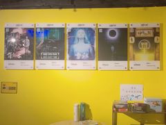 -解个谜沉浸剧情密室(天河店)