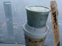 -长沙尼依格罗酒店