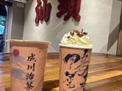 -成川茶店·潮汕工夫浓茶(万象店)