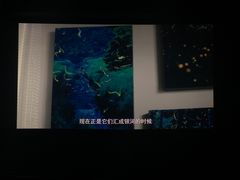-中影国际影城(兰生大厦CINITY LED店)