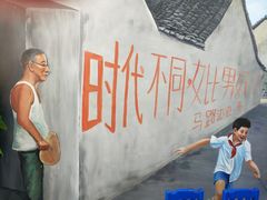 -马路边边·成都串串(翠柏路店)