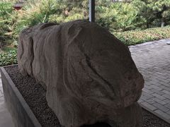 -茂陵博物馆