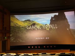 -银兴国际影城(光谷时尚城店)