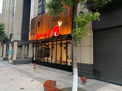 门面-锦城印象火锅(天府三街店)