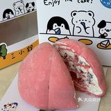 一整个桃子蛋糕！谁来吃！🙌🏻 