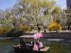 -元大都城垣遗址公园