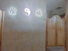 -蟹家大院(外滩店)