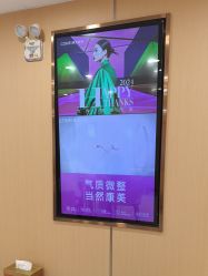 -南京康美美容医院·旗舰店