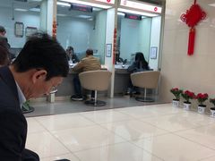 -中国银行(上海市鲁班路支行)