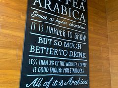 -星巴克臻选(东莞长安万科广场店)