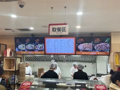 -闫家驴肉老店(华电一校店)
