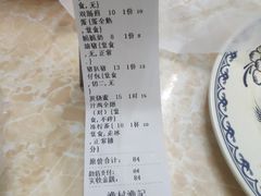 -渔记茶餐厅(渔村店)