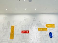 -蔡澜点心·粤菜(月星环球港店)