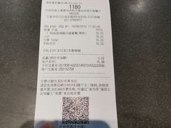 -麦当劳(松江南乐得来速店)
