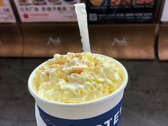 -ARTEASG啊T·新加坡奶茶(高兴里店)