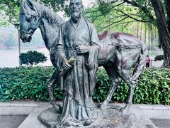 -荔湾湖公园