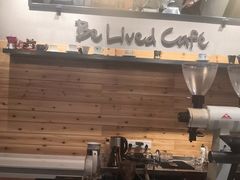 -Be Lived Cafe比例咖啡(摩天轮店)