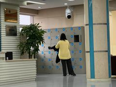 -中国人民解放军第九医学中心(306医院)