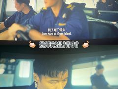 -幸福蓝海国际影城(崇安寺T12店)