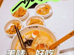 大骨浓汤猪软骨拉面-味千拉面(又一城店)