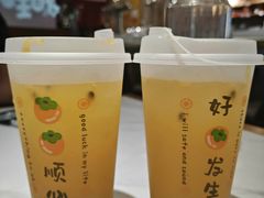 -火龙堂·风味民间菜(文一路店)