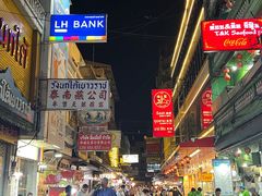 -唐人街(耀华力路)