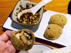 -野山舂·贵州现舂酸汤火锅(鸿通城店)