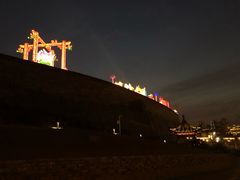 -顺心拉面馆(马道街店)