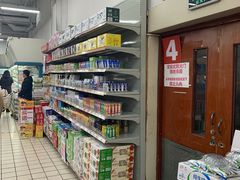 -利群海琴购物广场(商丘路店)