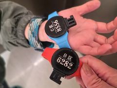 -星河湾温泉洗浴酒店