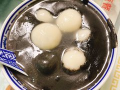 牛奶芝麻汤圆-恒信牛奶甜品(南京总店)