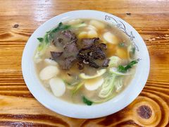 红烧牛肉年糕-何永光123鲜牛肉馆(1号店)